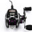 Electronic Baitcasting Fishing Reel with Digital Counter - 8.0:1 High Speed Ratio